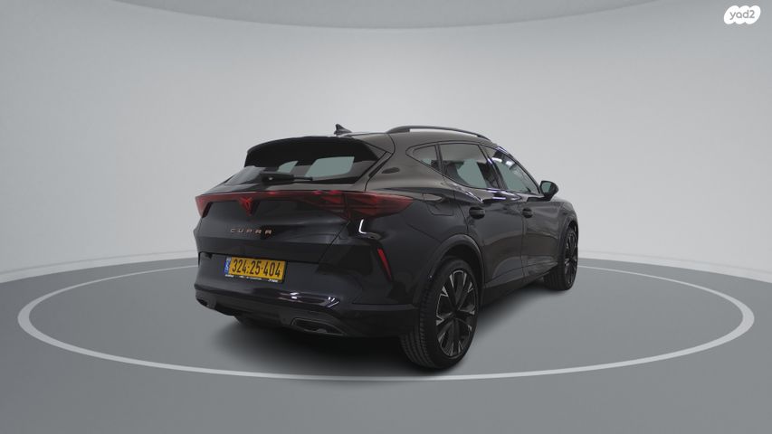 קופרה פורמנטור