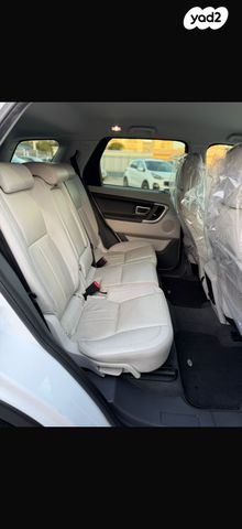 לנד רובר דיסקברי ספורט