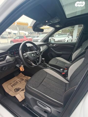 סקודה קאמיק