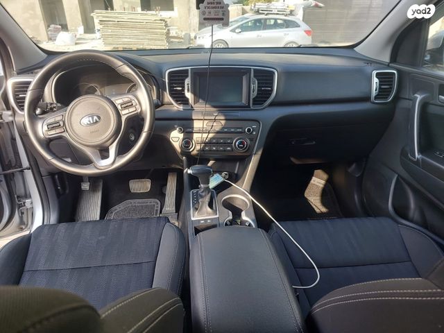 קיה ספורטז'