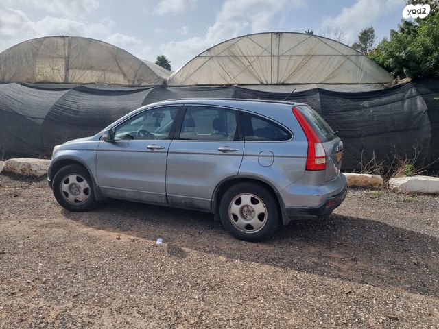 הונדה CR-V