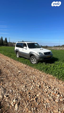 מודעת רכב יונדאי טאראקן
