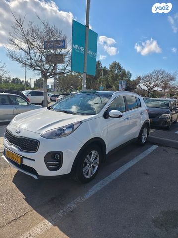 קיה ספורטז'