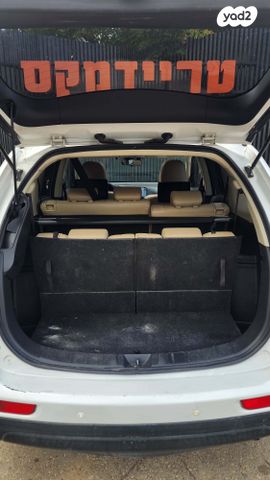 מיצובישי אאוטלנדר