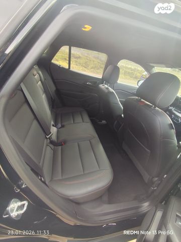 שברולט טראקס