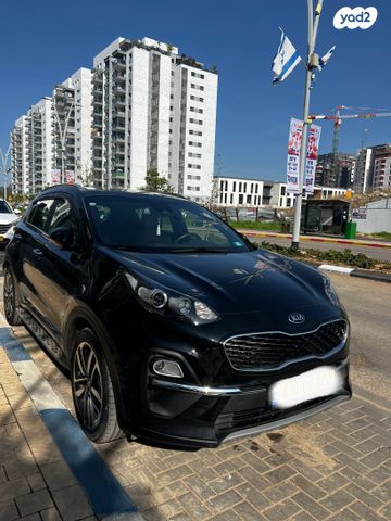 קיה ספורטז'