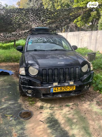 מודעת רכב ג'יפ קומפאס