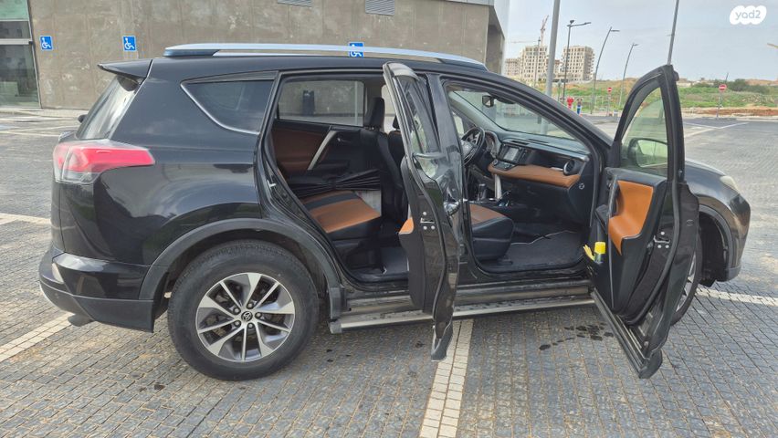 טויוטה RAV4