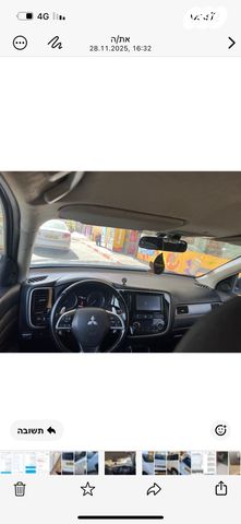 מיצובישי אאוטלנדר