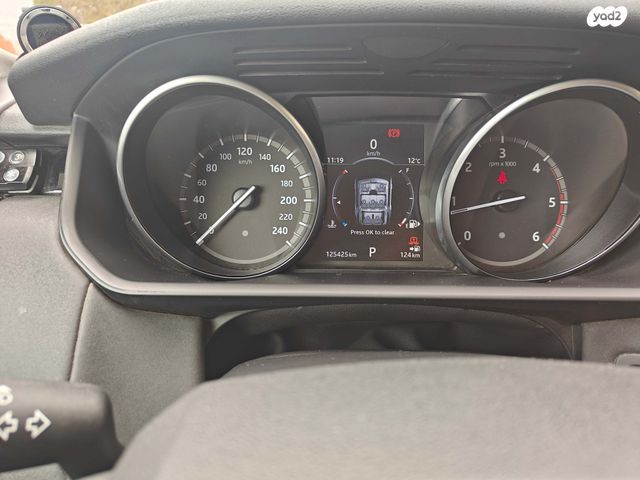 לנד רובר דיסקברי