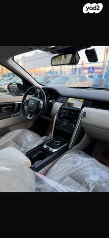 לנד רובר דיסקברי ספורט