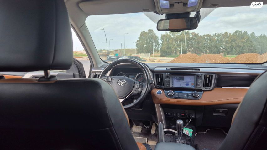 טויוטה RAV4