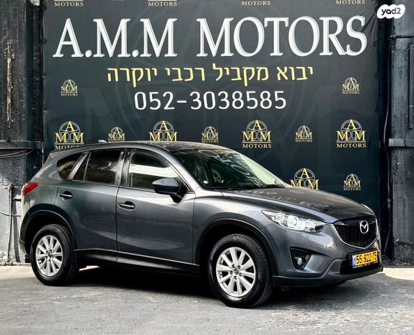 מאזדה CX-5