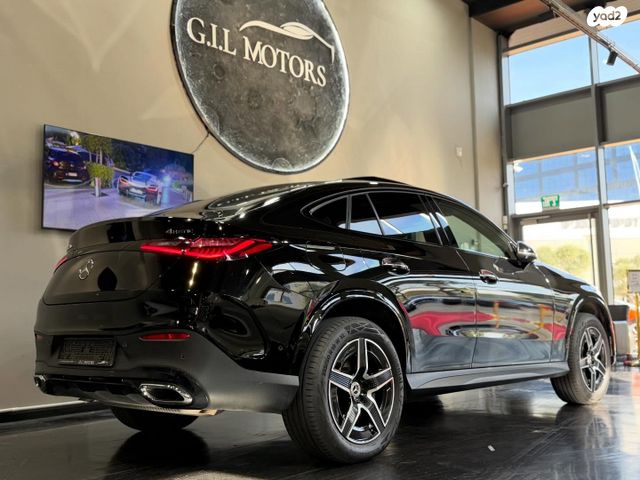 מרצדס-בנץ GLC קופה 