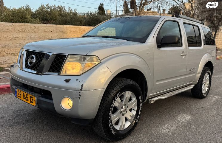 ניסאן פאת'פיינדר