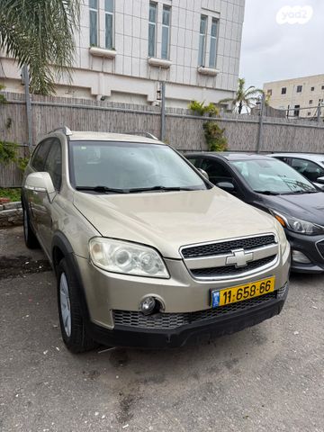 שברולט קפטיבה