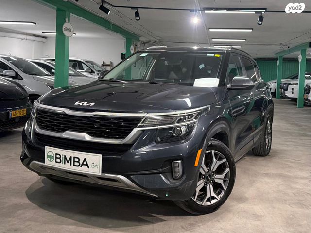 מודעת רכב קיה סלטוס