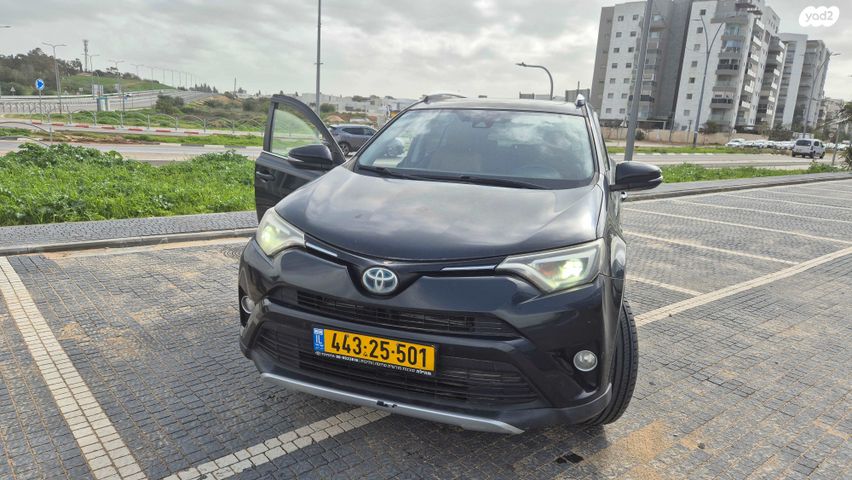 טויוטה RAV4
