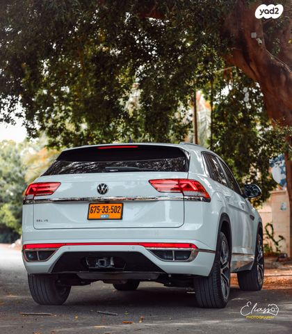 פולקסווגן אטלס