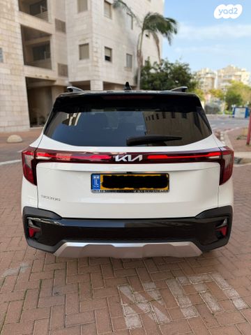 מודעת רכב קיה סלטוס