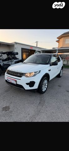 מודעת רכב לנד רובר דיסקברי ספורט