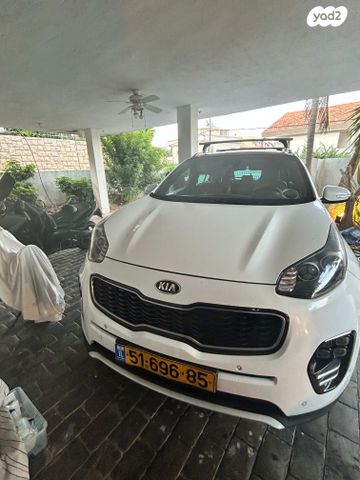 קיה ספורטז'