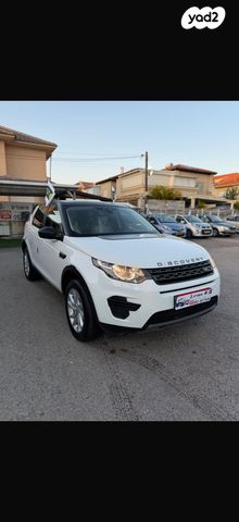 לנד רובר דיסקברי ספורט