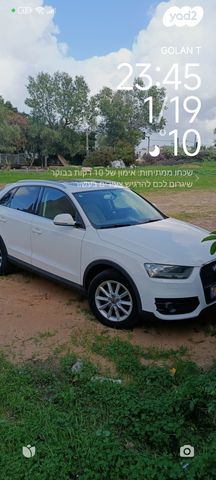 מודעת רכב אאודי Q3