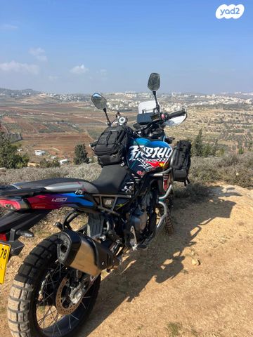 מודעת רכב CF MOTO 450MT