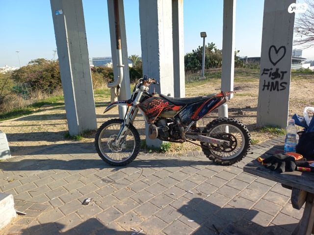 KTM Enduro EXC 250