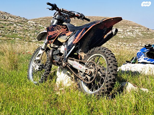 KTM Enduro EXC 250