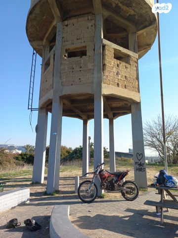 מודעת רכב KTM Enduro EXC 250