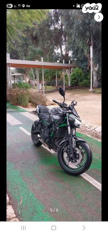 מודעת רכב קאוואסאקי EN650