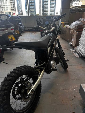 זירו- אופנועים חשמליים DS