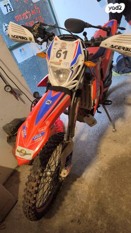 מודעת רכב בטא RR350