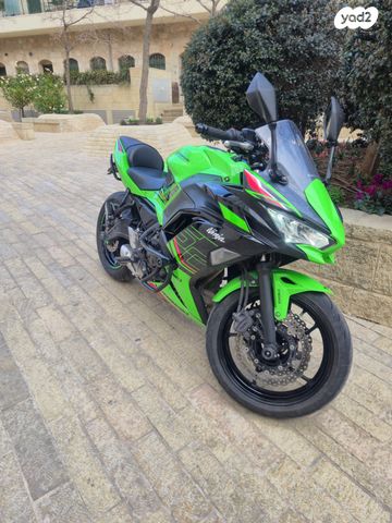 קאוואסאקי נינג'ה 650