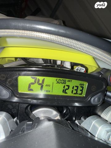 הוסקוורנה TE150