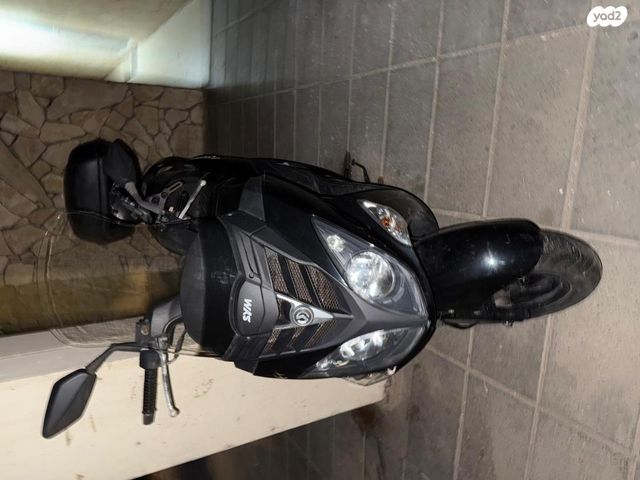 מודעת רכב סאן יאנג ג'וי רייד 200