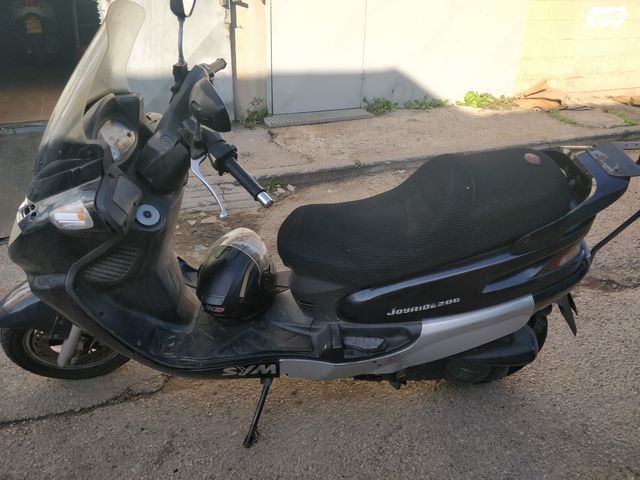 סאן יאנג ג'וי רייד 200