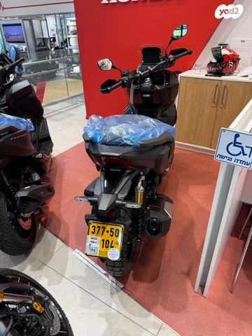 הונדה ADV350