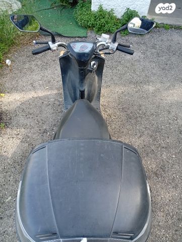 סאן יאנג מיו 100