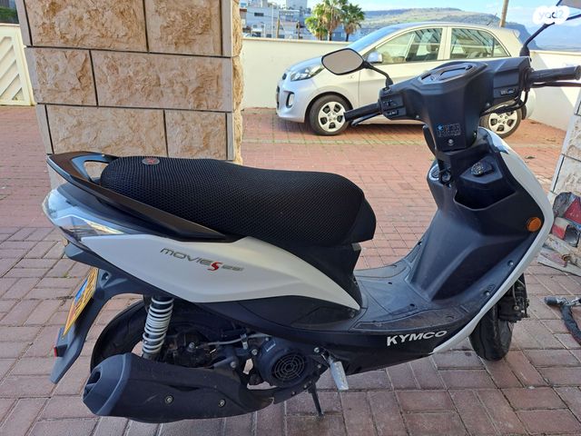 קימקו מובי S 125i CBS