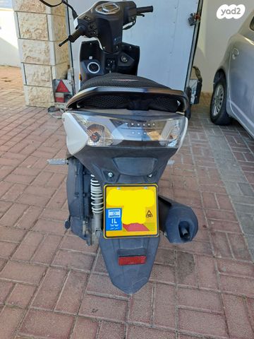 קימקו מובי S 125i CBS