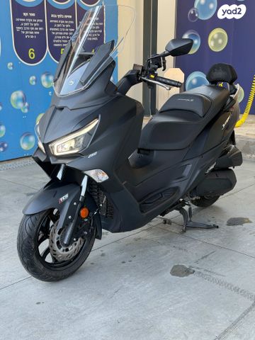 סאן יאנג ג'וי-מקס Z-250