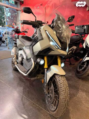 הונדה X-ADV750