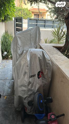 ימאהה T-Max 530