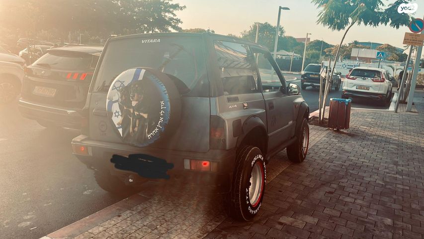 מודעת רכב כללי