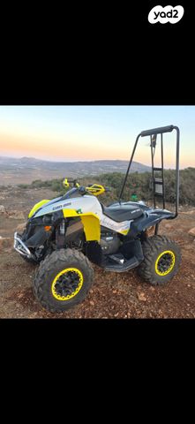 מודעת רכב בומברדיר/קאן אם