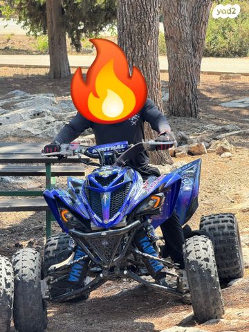 מודעת רכב ימאהה