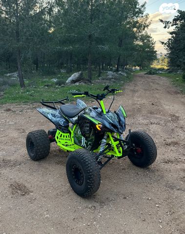 מודעת רכב אחר